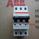 正品 全新ABB微断S203 C20C25C32C40C4C50C63C80C100
