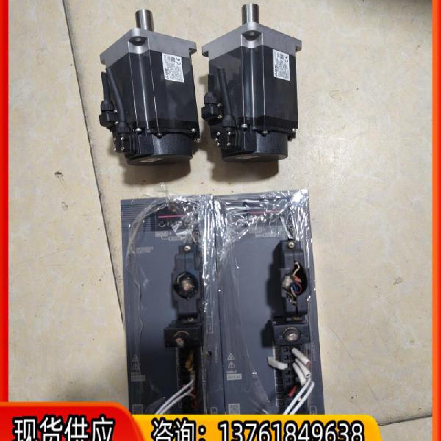 伺服驱动电机MRJE70AHGKN73JS10