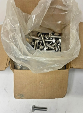 BRIGHTONBESTHEXCAPSCREWS1/2