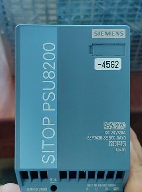 议价SITOPPSU8200电源模块型号6EP3436议价