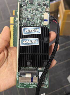 H3C P460 12G/2G缓存电池 8口SAS阵列卡RA—议价