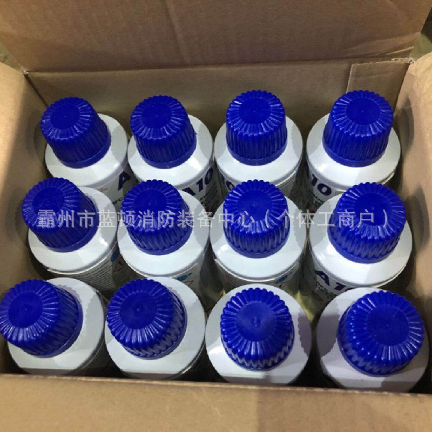 模拟烟雾烟雾测试剂消防烟感探测器报警器检测剂烟感测试不易燃型