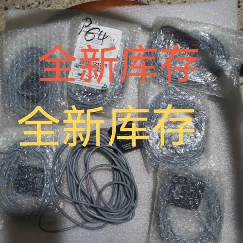 询价Baumer堡盟CH8501光电开关FHDM16P500