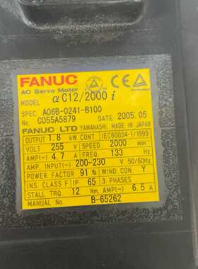 FANUC电机A06B-0241-B100aC12/20询价