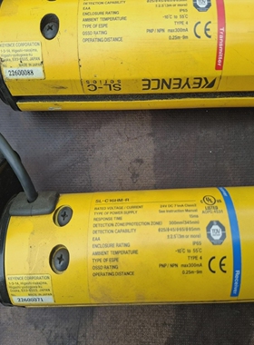 KeyenceSL-C16HM-R&SL-C16H-T16光束安全灯幕300mAIP65