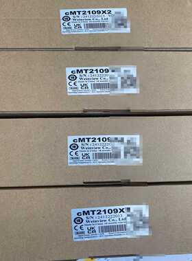 威纶通触摸屏，型号cMT2109X2，包全新原装正品，序列号--议价商