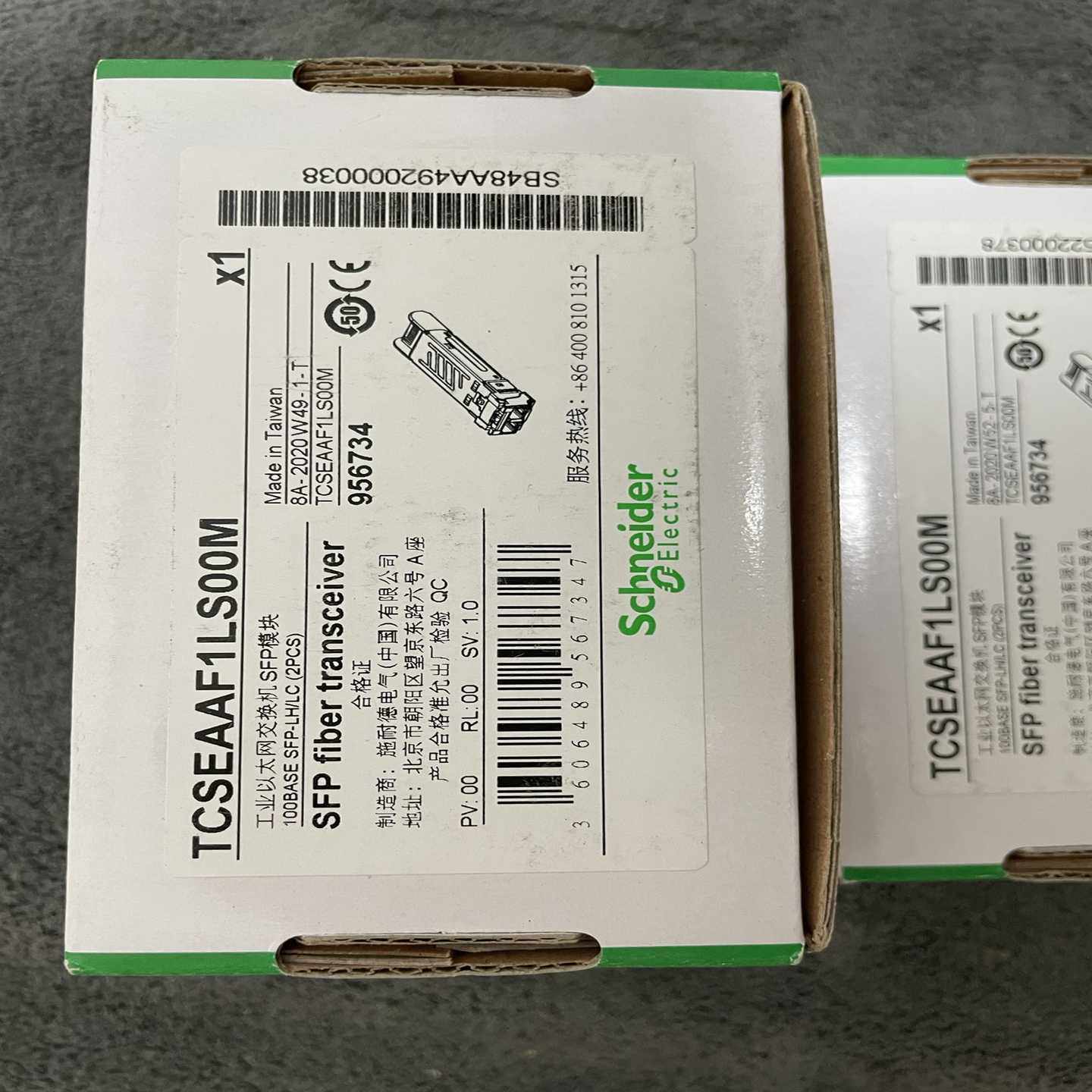 询价施耐德光纤模块TCSEAAF1LS00M全新原装，订多了剩余