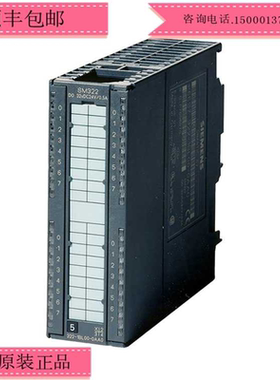 原装正6ES7332-5HF00-4AB1全新模拟量模块6ES73325HF004AB1
