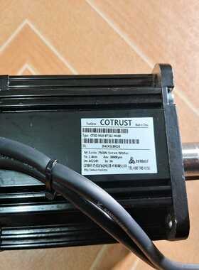 咨询-0.75kw合信伺服电机CTSDA3N-B7512-M20