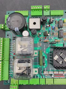 SORETEX SX92C 743861000 743845000 Schaltung tafel Aufzug Par