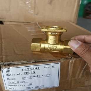 议价LI搏博力谋球阀，61个，22020，适用