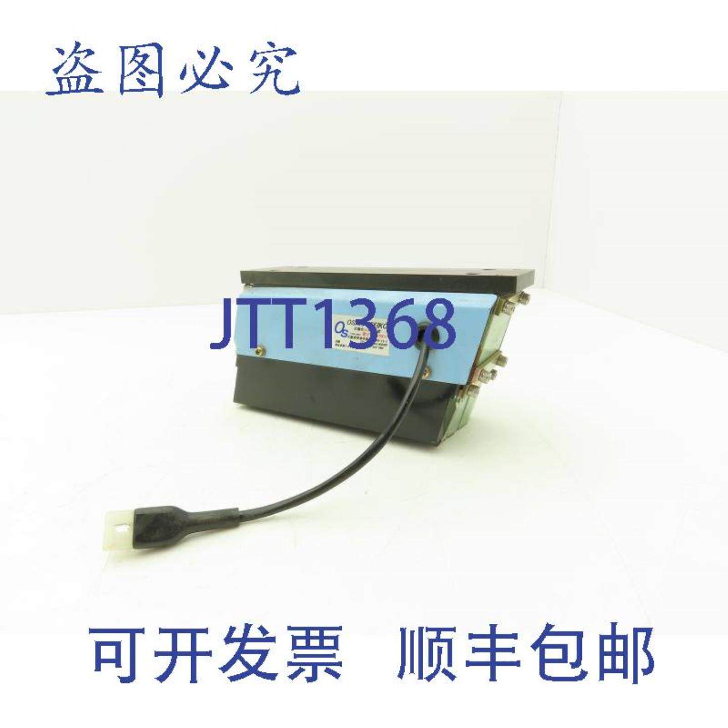 供应大阪精工小送料器线性输送机振动磁力电机 200V