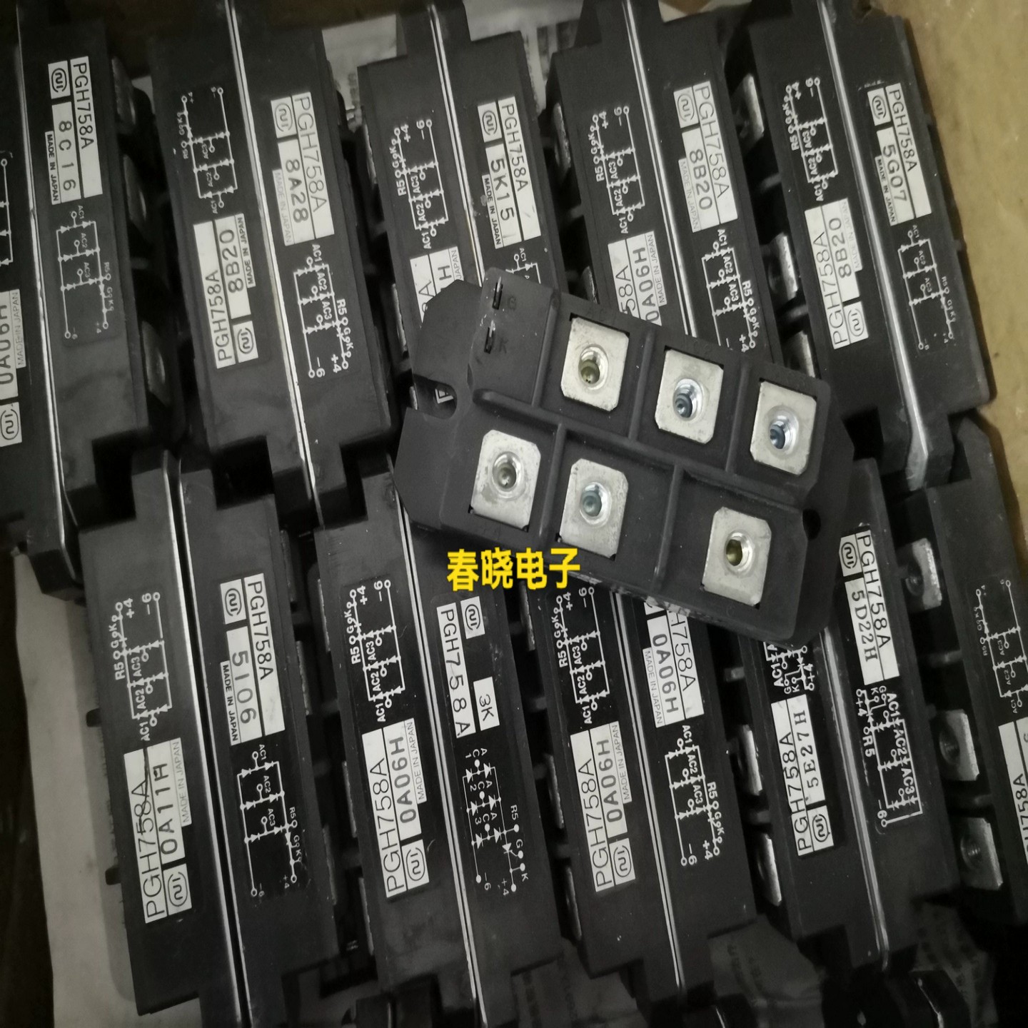 询价-PGH758A，PGH508A，PGH508AM，三相整流桥