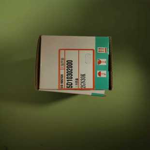 SESAME2GN30K减速机台湾世协上海世协减速机