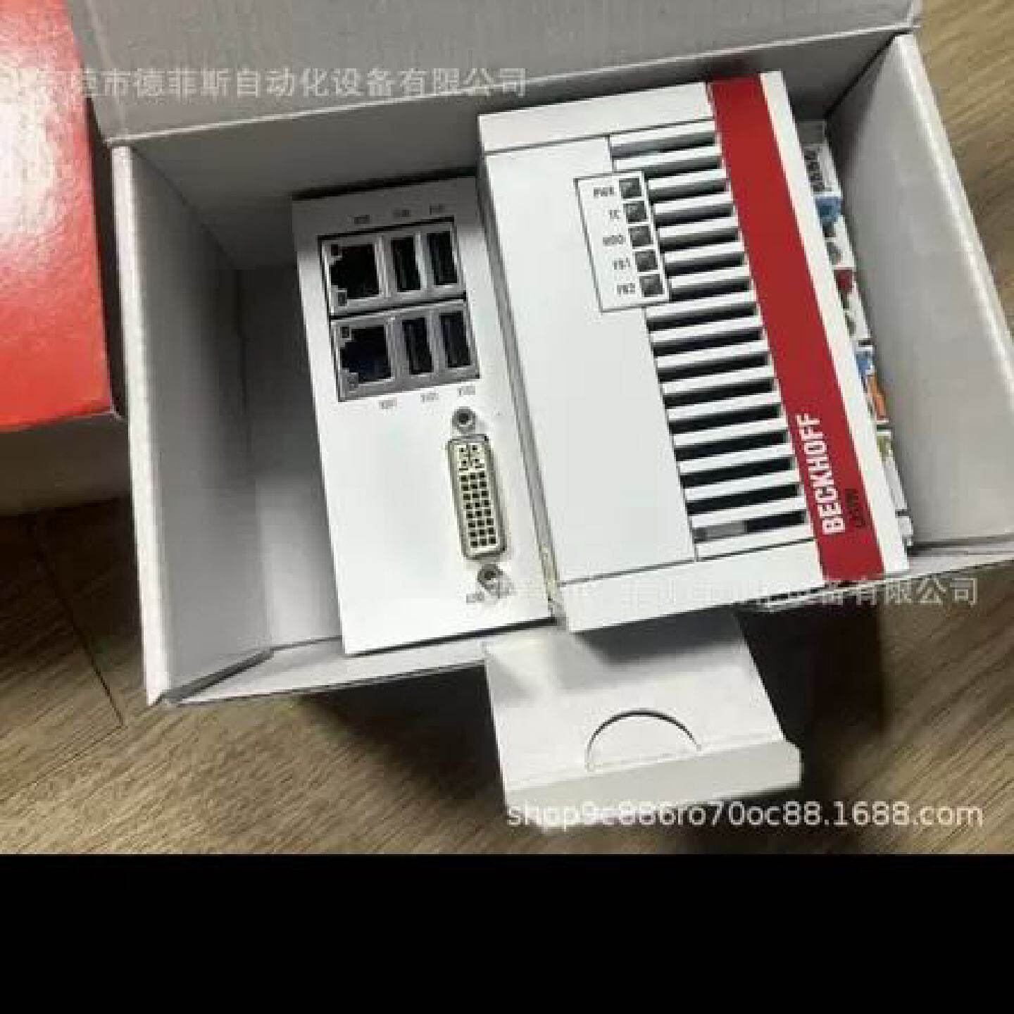 议价CX5140-0185倍福嵌入式控制器全新原装正品可对公，提供发票