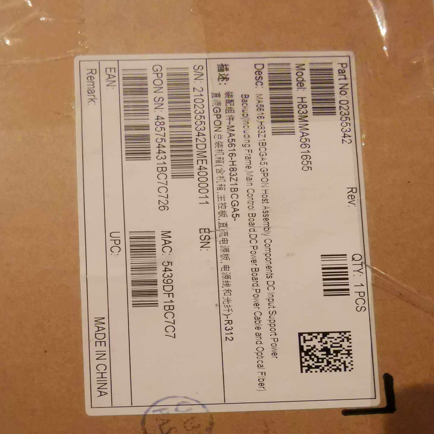 华为 MA5616 GPON   EPON  交流 直流 C