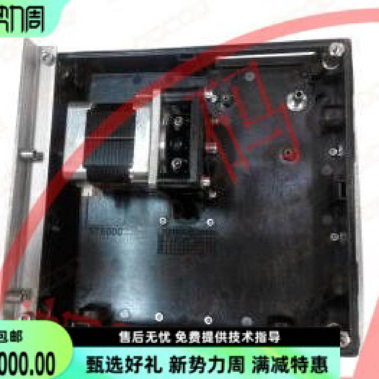 议价依玛士新款上市9020/9030喷码机原装墨路模块油墨模块