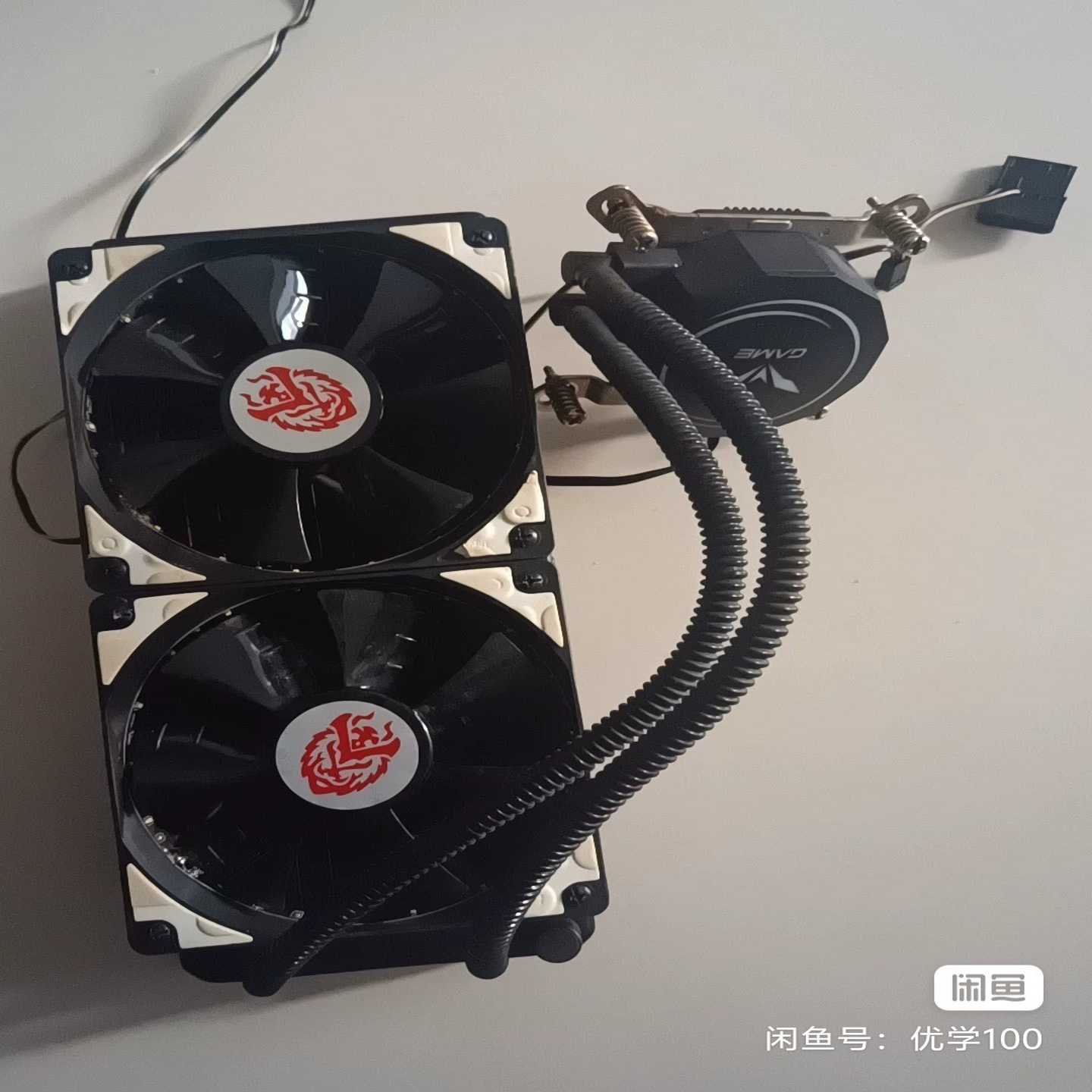 酷冷至尊game240水冷，1200/1700/1366/1询价