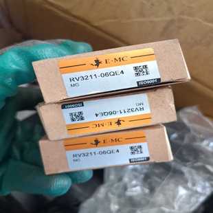 议价EMC亿太诺电磁阀RV3211 06QE4单控阀全新未使用
