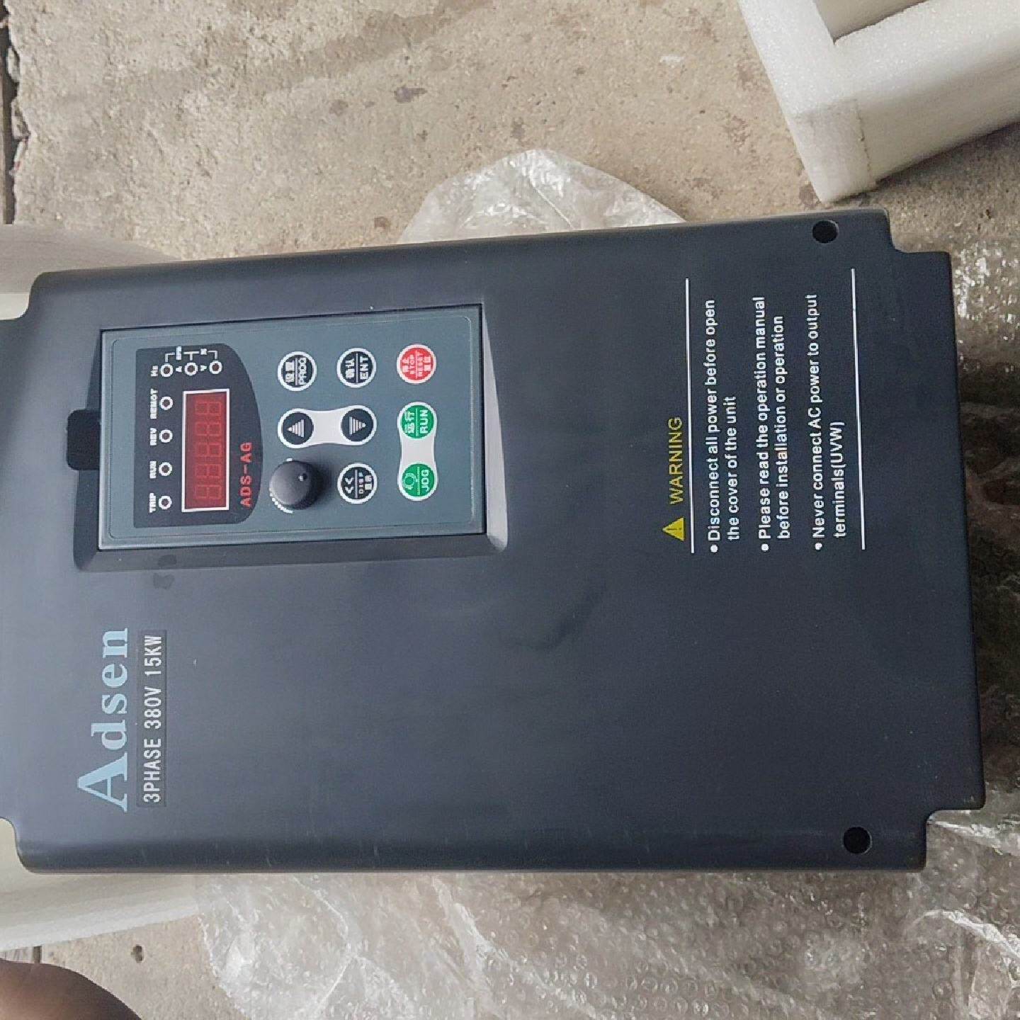 全新艾德森变频器一台15千瓦型号agb330150功能包--议价商品