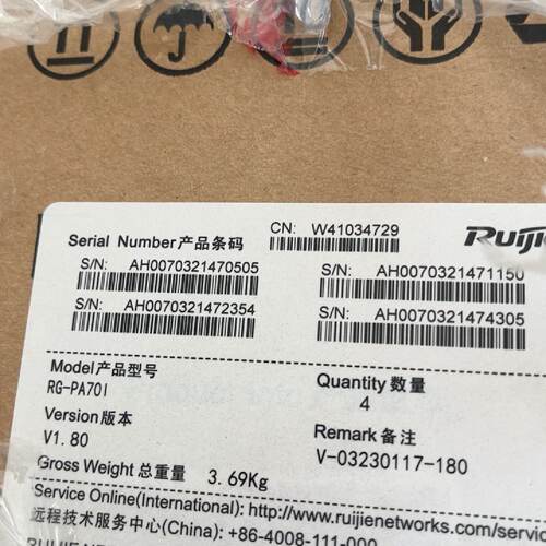 RG-PA70I锐捷交换机电源整箱未封，库存全新未封 喜议价