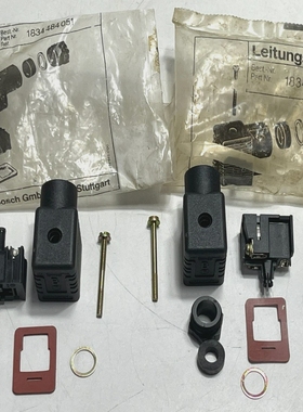 Bosch1834484051ValvePlugConnector(LotOf2pcs)