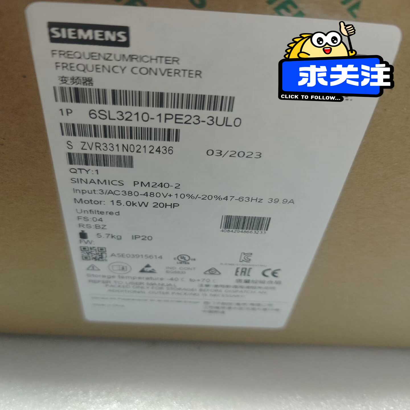 变频器6SL3210-1PE23-3UL0，15KW询价
