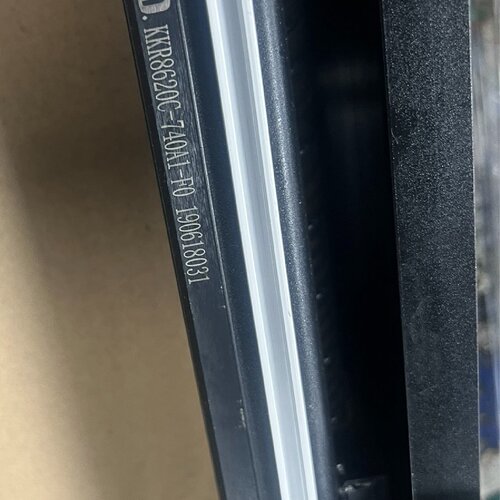KK系列 国产模组 KKR8620C-740A1-F0CS2-议价