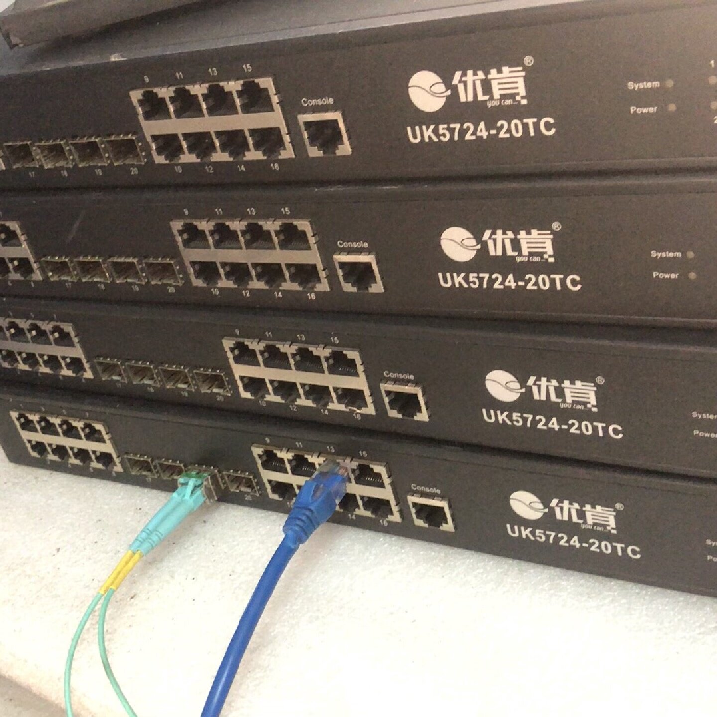 2.5g优肯UK5724-20TC万兆交换机16口2.5g四-议价