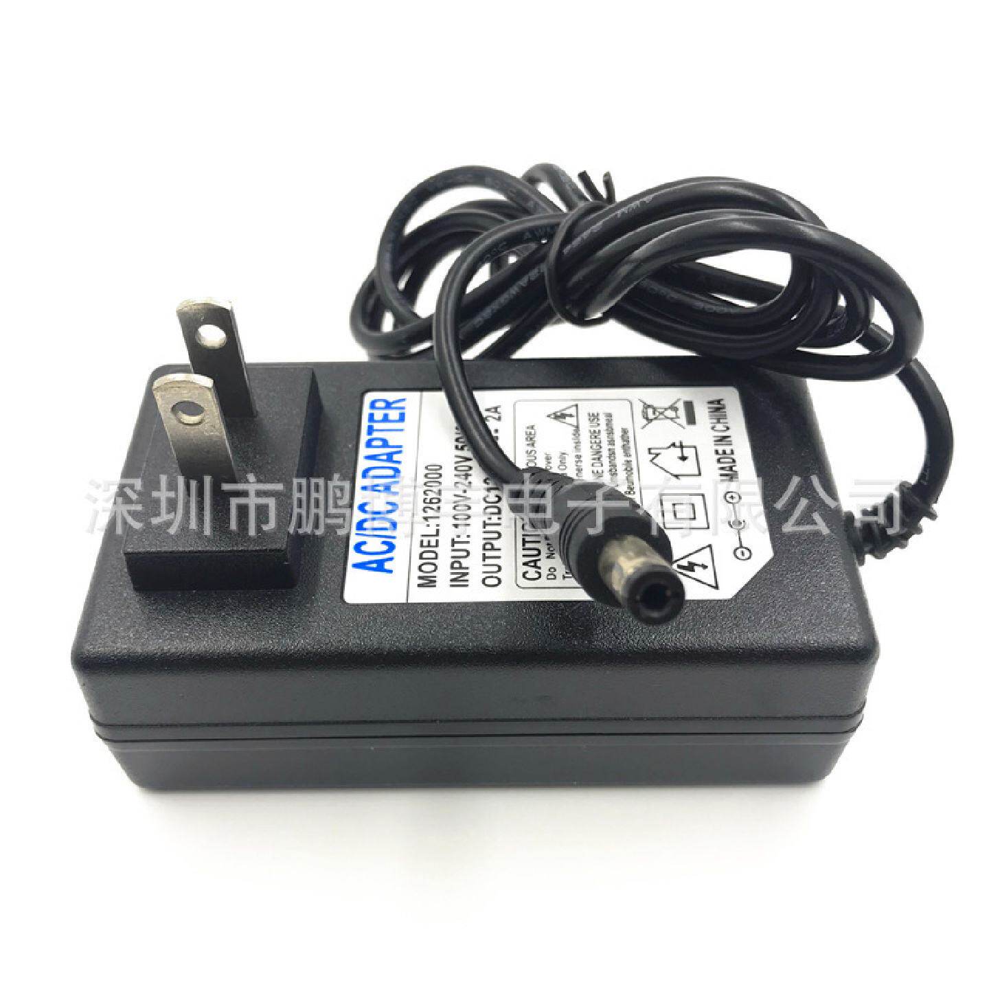 12.6V2A足A美规欧规智能转灯DC头3串1865012v电钻锂电池充电器