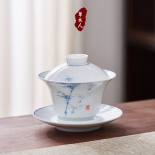 茶碗单个泡茶不烫手家用敬茶碗 三才盖碗手绘蓝竹泡茶盖碗茶具套装