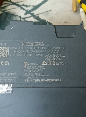 议价西门子SIMATICS7300继电器输出模块6ES7议价