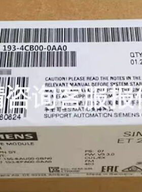 议价西门子6ES7193-4CB00-0AA0底座ET200S端子模块6ES71934CB000A