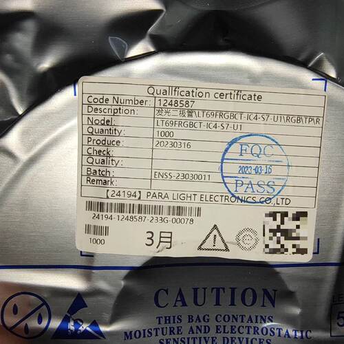 溢价-发光二极管LT69FRGBCT