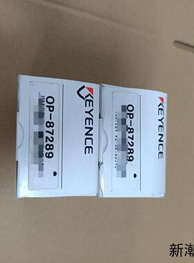 传感器基恩士 OP-87289议价商品