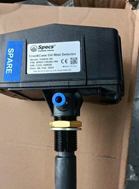 询价Specs油雾探测器SPDHV3C001R0VISIO