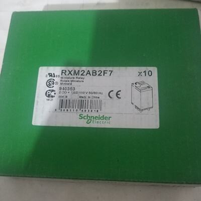 全新小型中间继电器 RXM2AB2F7   8议价