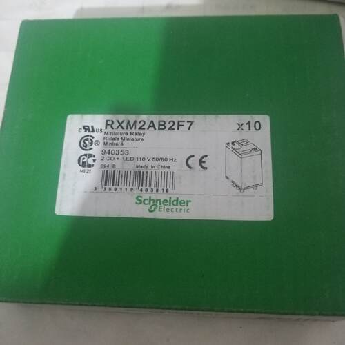 全新小型中间继电器 RXM2AB2F7   8议价