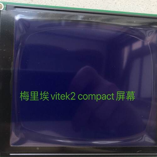 bio梅里埃vitek2compact屏幕vitek--议价商品