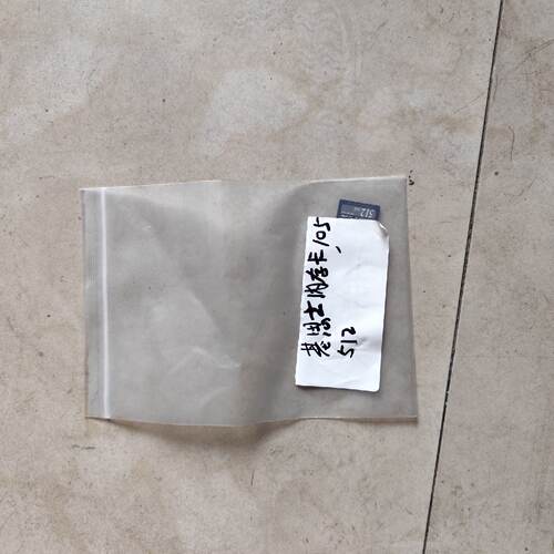 询-基恩士KEYENCE512MB工业级SD卡型号OP8