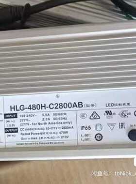 明玮MWHLG-480H-C2800ABLED控制电源询价