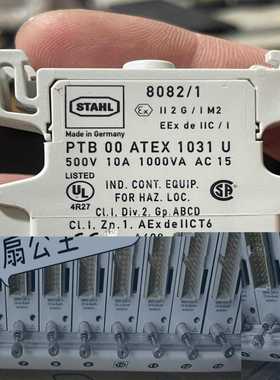 美国NI9230NI9234【博航商行】