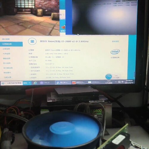 【询价】E5 2680V2 10核20线程 2011V2 支持X79