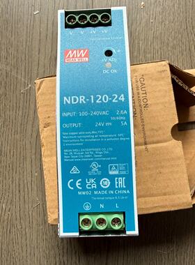 询价-台湾明纬NDR12024导轨电源未用侧面带点氧
