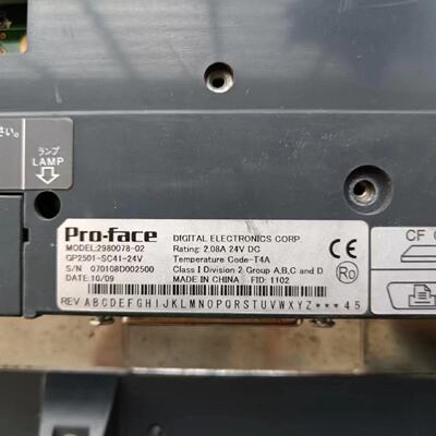 议价--J277*proface普洛菲斯触摸屏2980078-02拆