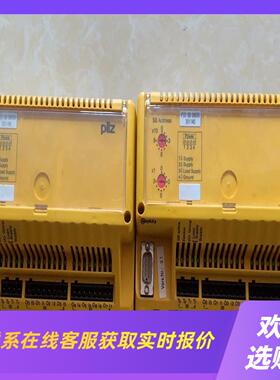 PSS SB DI808进口德国PILZ皮尔兹安全拓展模块拍前询价下单