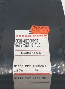titex plus B1189 M27IS026H DIN 352 Gewindebohrer Maschinenge