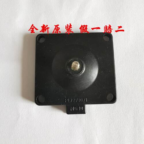 供应GEMU盖米膜片单层双层DN8 DN10  DN15气动阀隔膜片MG10 MG8 2