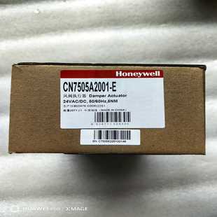 议价商品 中国制造 CN7505A2001 E全新霍尼韦尔风阀执行器