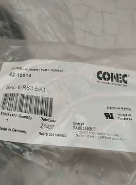 德国康耐连接线42-1001442-10235询价